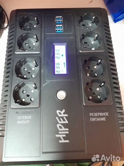 Источник бесперебойного питания