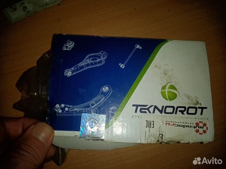 Рулевой наконечник VW GOL (VW pointer)