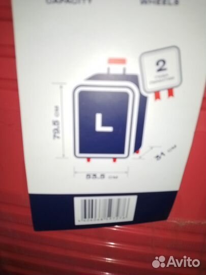 Чемодан размер L бу