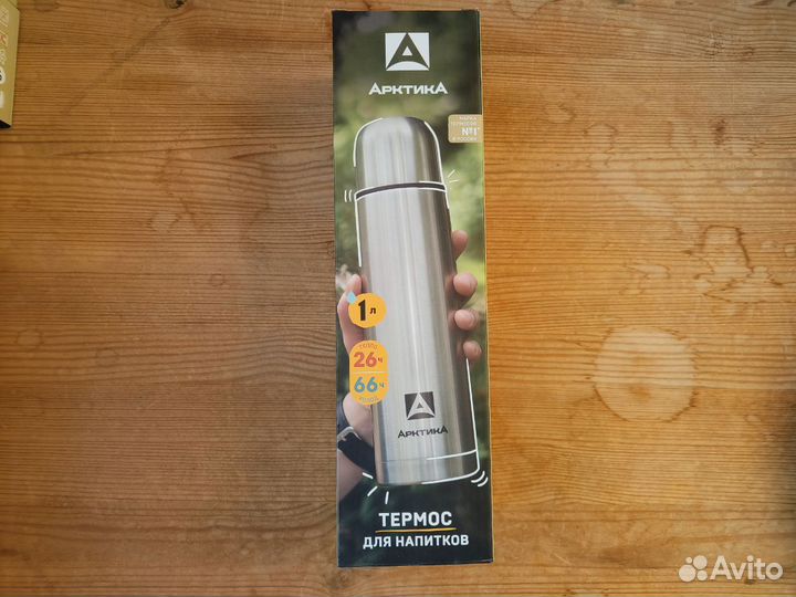 Термос Арктика 1л 101-1000 Новый
