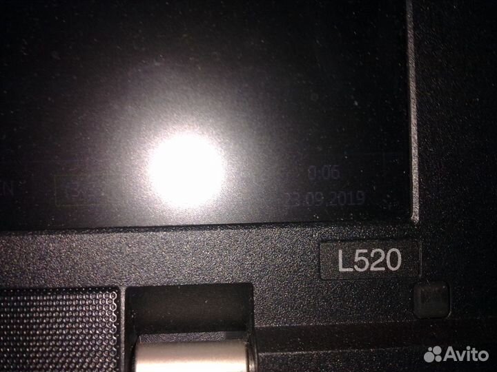 Lenovo thinkpad l520
