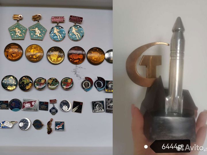 Сувенир космос СССР Значки космонавтика
