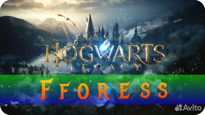 Hogwarts Legacy Deluxe Edition Steam