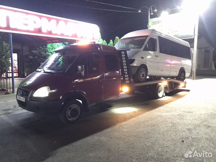 Услуги эвакуатора