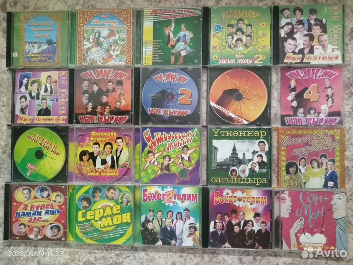 Татарская эстрада на CD и MP3 дисках