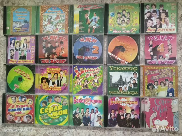 Татарская эстрада на CD и MP3 дисках