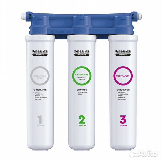 Проточный фильтр Барьер Эксперт Слим Жесткость