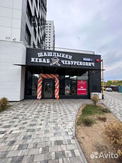 Повар шашлычник с опытом