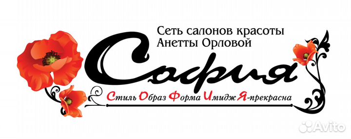 Косметолог-эстетист