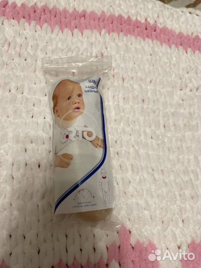 Бандаж шейный (шина Шанца)