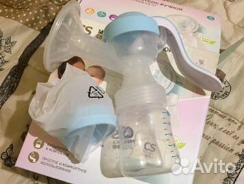 Молокоотсос ручной