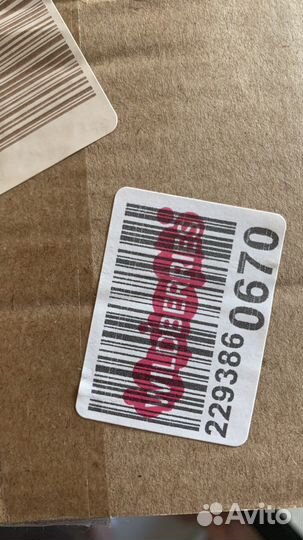 Подогреватель-стерилизатор бутылочек Kunder