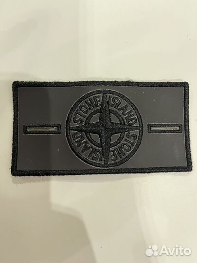 Термо патч stone island с пуговицами