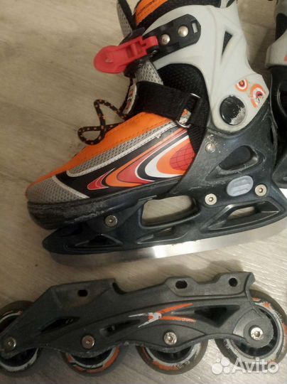 Ролики-коньки детские раздвижные 33-35