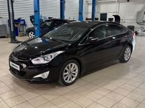 Hyundai i40 2.0 AT, 2014, 144 001 км, с пробегом, цена 1 199 000 руб.