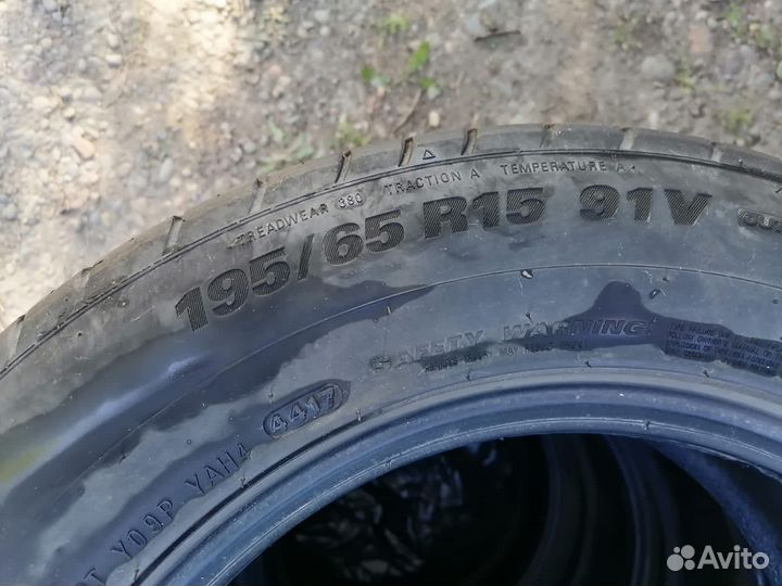 Kumho Ecsta HS51 195/65 R15