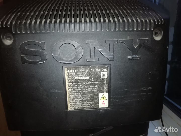 Телевизор sony trinitron