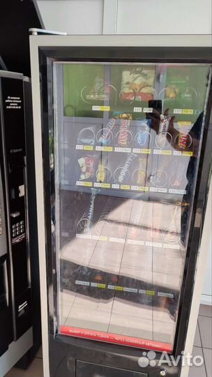 Saeco cristallo+ corallo кофейный автомат+ снек