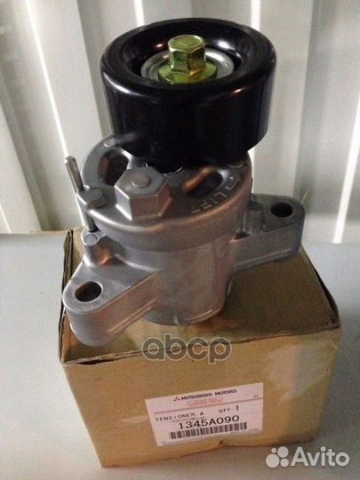 Натяжитель привода ремня генератора 1345A090 MI