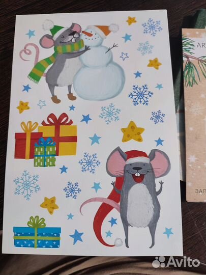 Переводки на посуду Холодная деколь