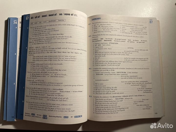 English grammar in use