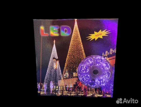 Гирлянда 50 м