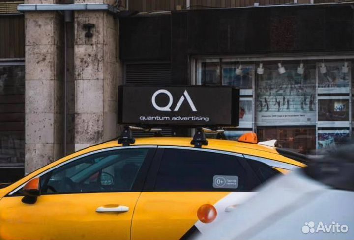 Проф дисплей / Светодиодный экран