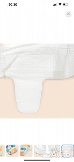 Подгузники