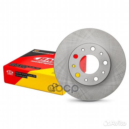 Диск тормозной вентилируемый 280 мм (1шт.) boxe