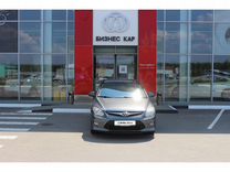 Hyundai i30 1.6 AT, 2011, 208 389 км, с пробегом, цена 780 000 руб.