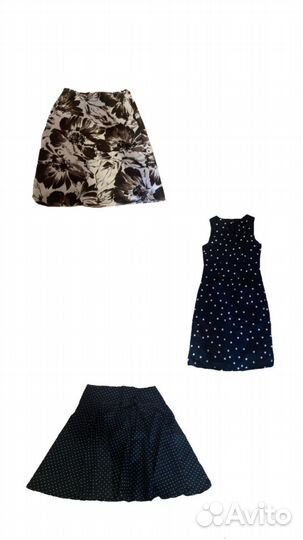 Немецкая одежда