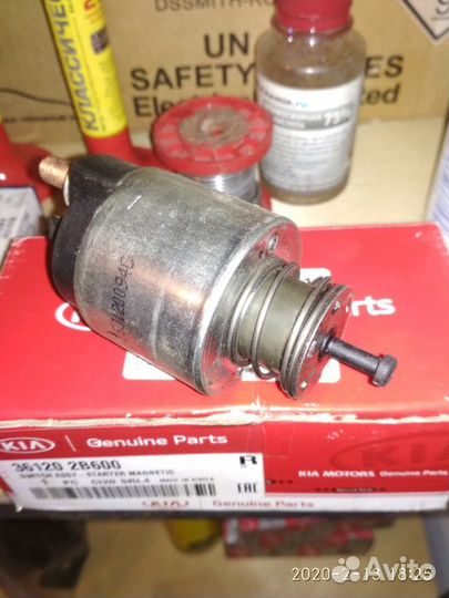 Втягивающее реле стартера кия,хендай