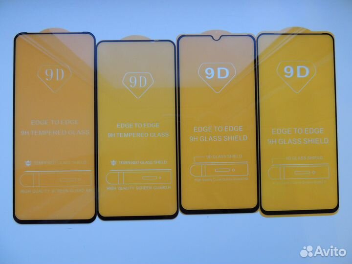 Защитные стёкла 