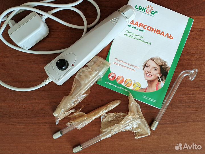 Дарсонваль де 212 карат профессиональный