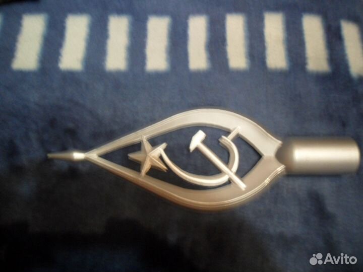 Наконечник на флагшток нов и держатель для знамени