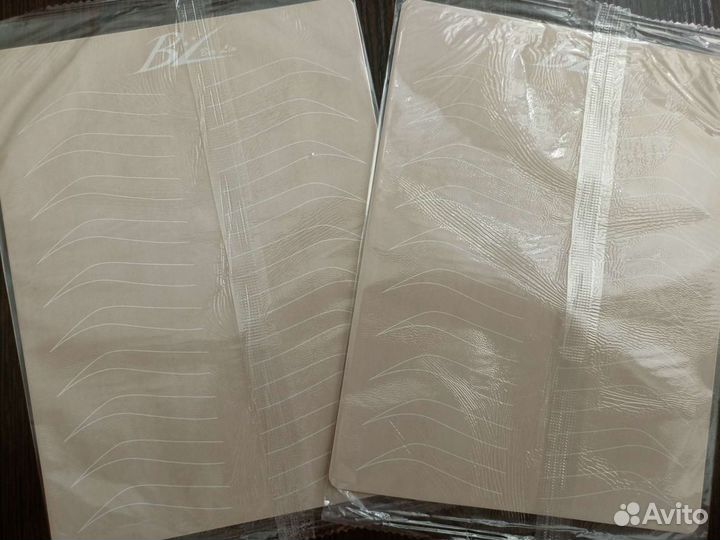 Учебные пособия