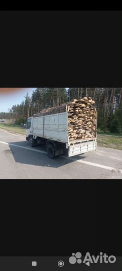 Продам горбыль