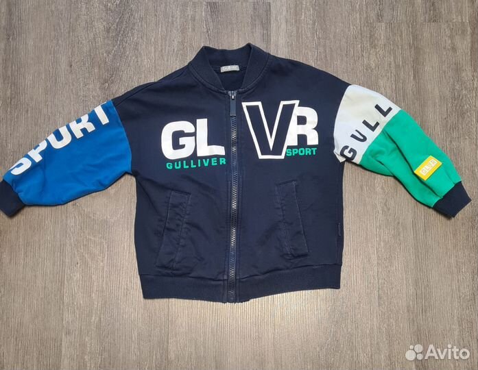 Костюм gulliver