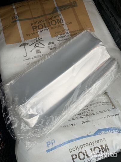 Пакеты для упаковки прозрачные