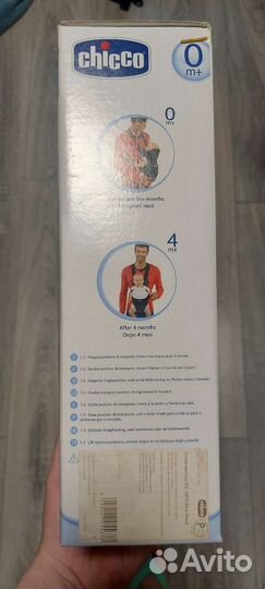 Кенгуру chicco GO baby blue wave