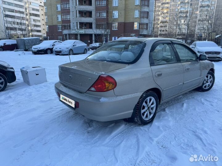 Kia Spectra 1.6 МТ, 2008, 175 000 км