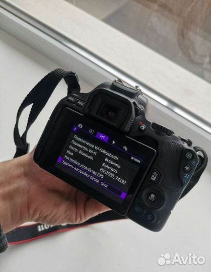 Canon eos 250d kit