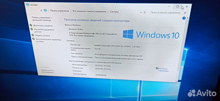 Материнская плата gigabyte b250-HD3