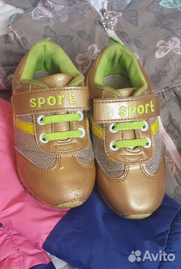 Куртка и обувь для девочки до 98 р-ра, цена за всё