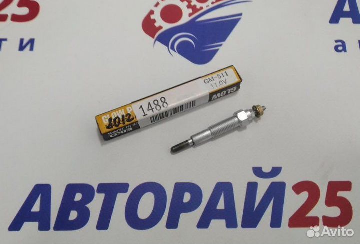 Свеча накала Mazda R2 Eiko Gm511 R2L218601