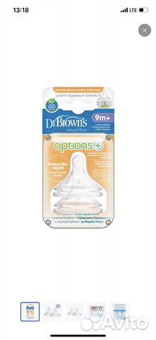 Соска dr browns