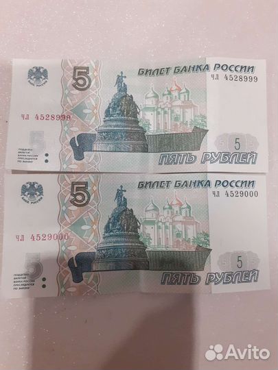 Красивые номера