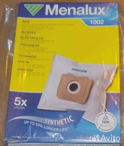 Мешки Menalux 1002, Синтетические, для пылесоса AE