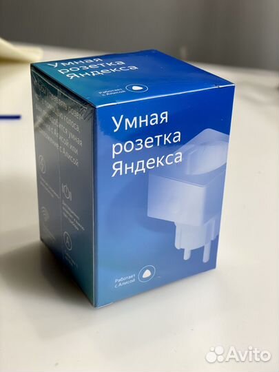 Умные Яндекс Розетка, Лампа