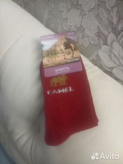 Носки женские новые